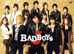 BAD BOYS J DVD-BOX 豪華版