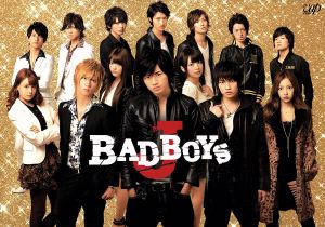 BAD BOYS J DVD-BOX