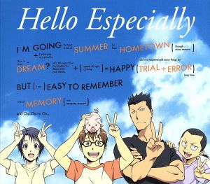 銀の匙 Silver Spoon:Hello Especially(初回生産限定アニメ盤)