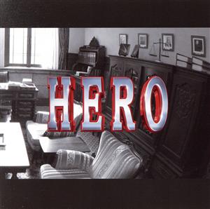 HERO 映画版 オリジナル・サウンドトラック