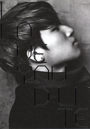 I LOVE YOU(初回限定盤)(DVD付)