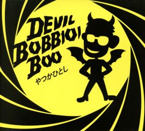 Devil-Bobbidi-Boo