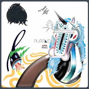 PURENESS
