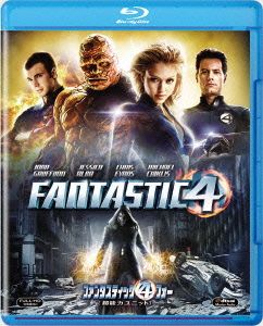 ファンタスティック・フォー 超能力ユニット(Blu-ray Disc)