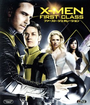 X-MEN:ファースト・ジェネレーション(Blu-ray Disc)