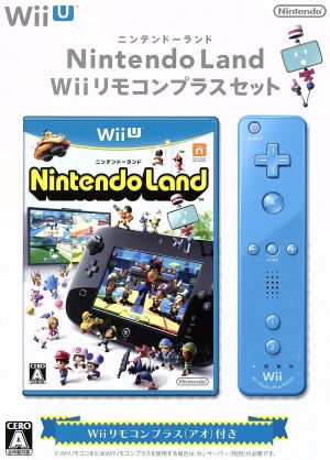 Nintendo Land(ニンテンドーランド) Wiiリモコンプラスセット:アオ