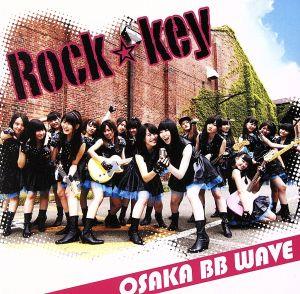 Rock☆key