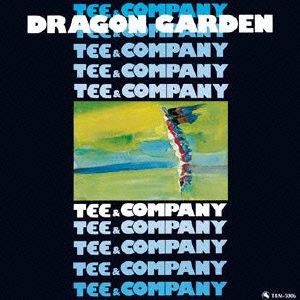 ドラゴン・ガーデン(紙ジャケット仕様)(Blu-spec CD)