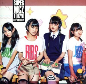 SUPERMCZTOKYO(初回限定盤)