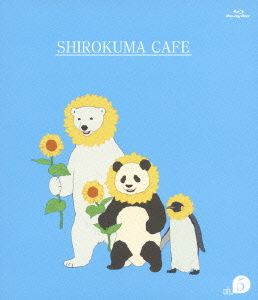しろくまカフェ cafe.5(Blu-ray Disc)