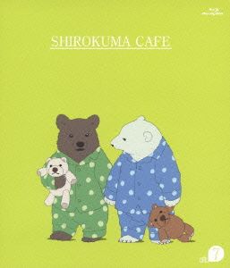 しろくまカフェ cafe.7(Blu-ray Disc)