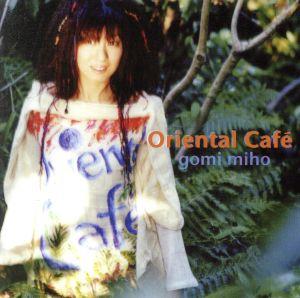 Oriental Cafe