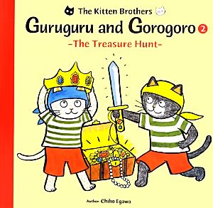 The Kitten Brothers Guruguru and Gorogoro(2) The Treasure Hunt