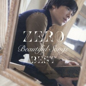 Beautiful Songs Best