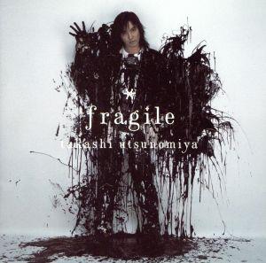 fragile(Blu-spec CD2)