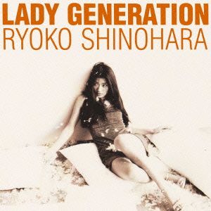 Lady Generation～淑女の世代～(Blu-spec CD2)