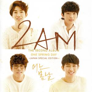 ONE SPRING DAY～JAPAN SPECIAL EDITION～