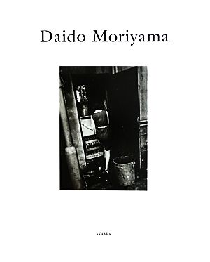 Daido Moriyama 1965～