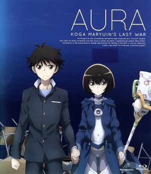 AURA～魔竜院光牙最後の闘い～(Blu-ray Disc)