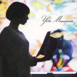 Yoko Masayama