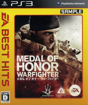 メダル オブ オナー ウォーファイター EA BEST HITS
