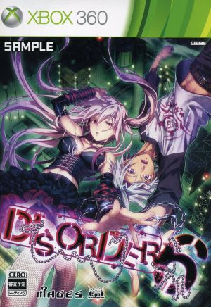 DISORDER6 ＜限定版＞