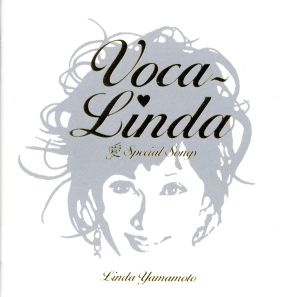 Voca-linda～愛スペシャルソングス～