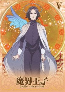 魔界王子 devils and realist 5(Blu-ray Disc)