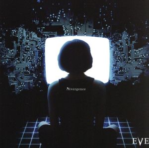 Divergence(DVD付)