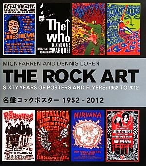 名盤ロックポスター1952-2012