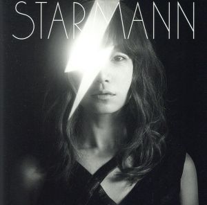 STARMANN