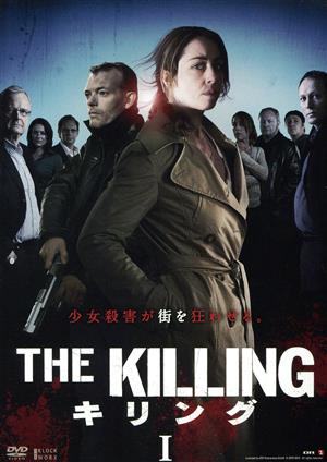 THE KILLING/キリング DVD-BOX1 中古DVD・ブルーレイ | ブックオフ公式
