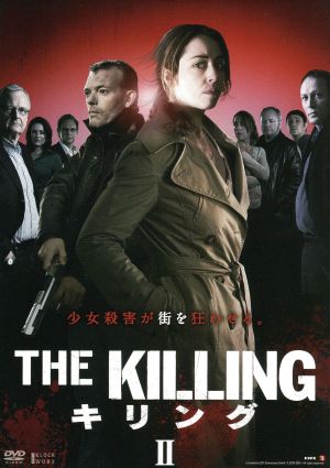 THE KILLING/キリング DVD-BOX2