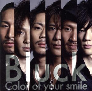 Color of your smile(DVD付)