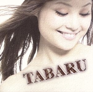 TABARU