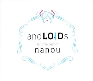 andLOIDs-All time best of Nanou-