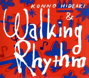 WALKING RHYTHM