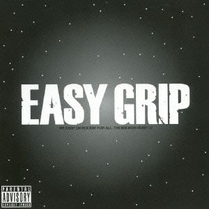 EASY GRIP