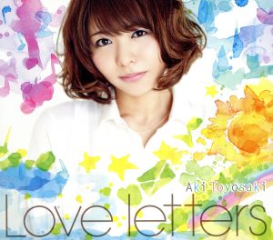 Love letters(初回生産限定盤)(DVD付)