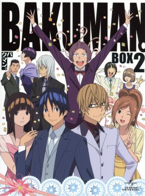 バクマン。3rdシリーズ BD-BOX2(Blu-ray Disc)