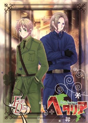 ヘタリア Axis Powers ファンディスク(アニメイト限定版) 新品DVD 