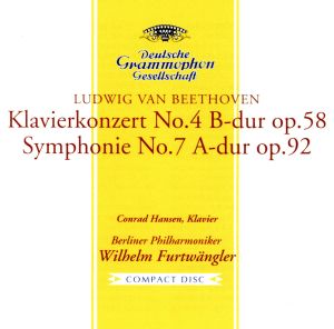 ベートーヴェン:ピアノ協奏曲第4番、交響曲第7番(SHM-CD)