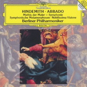 ヒンデミット:交響曲「画家マティス」、組曲「気高き幻想」、ウェーバーの主題による交響的変容(SHM-CD)