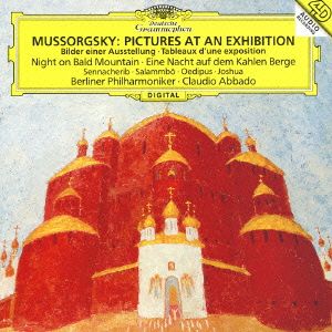 ムソルグスキー:組曲「展覧会の絵」、交響詩「はげ山の一夜」、他(SHM-CD)