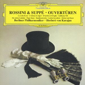 ロッシーニ&スッペ序曲集(SHM-CD)
