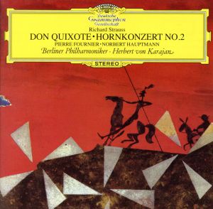 R.シュトラウス:交響詩「ドン・キホーテ」、ホルン協奏曲第2番(SHM-CD)