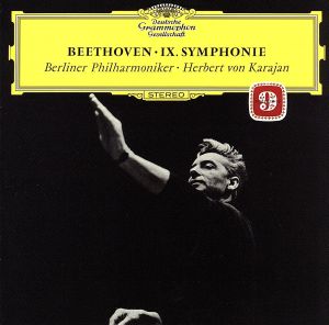 ベートーヴェン:交響曲第9番「合唱」、序曲「コリオラン」(SHM-CD)