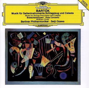 バルトーク:弦楽器、打楽器とチェレスタのための音楽、ヴィオラ協奏曲(SHM-CD)