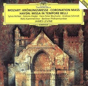 モーツァルト:ミサ曲「戴冠ミサ」/ハイドン:ミサ曲第7番「戦時のミサ」(SHM-CD)