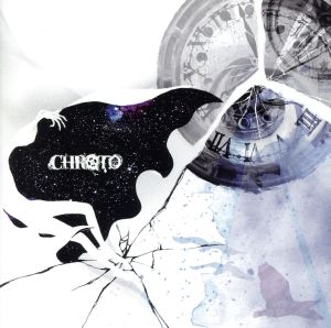 CHROTO